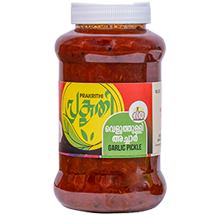 Garlic Pickle